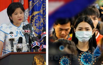 លោក​ជំទាវ​ ឱ វណ្ណឌីន