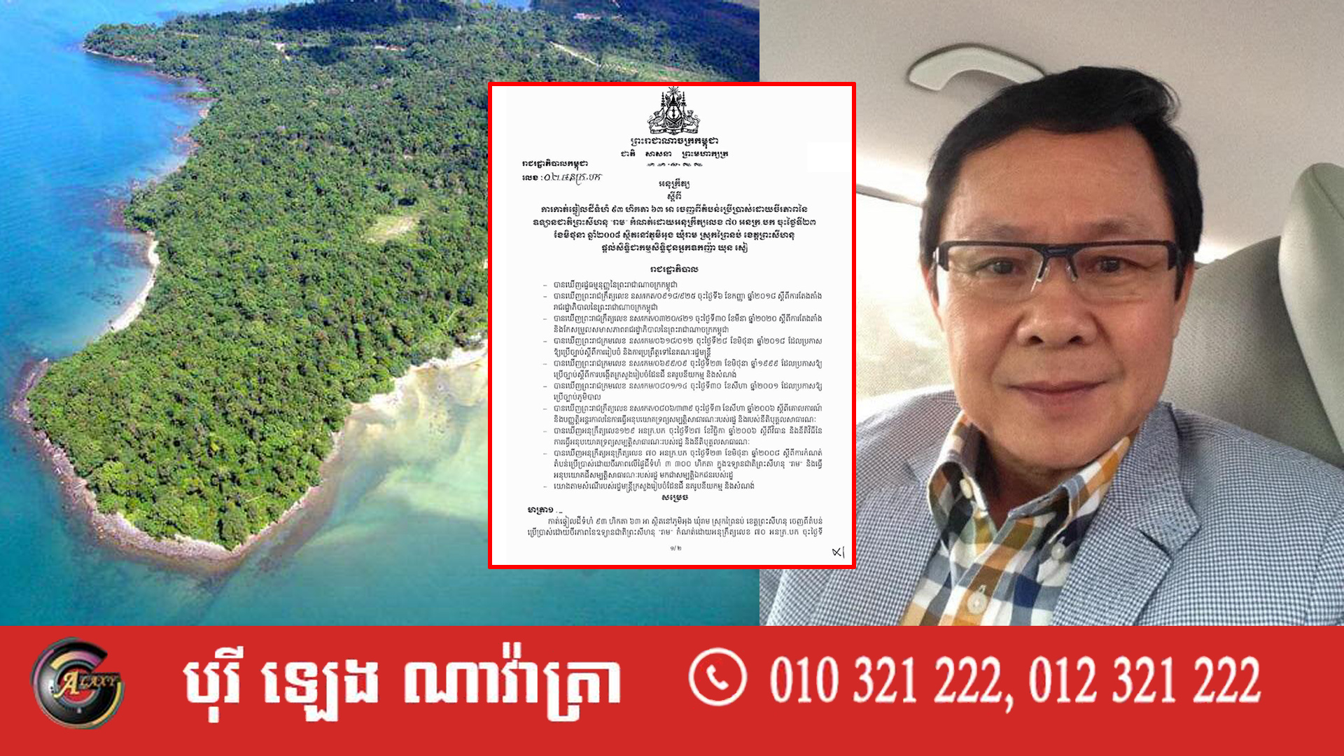 Porno aktrisa Natalya Terexova