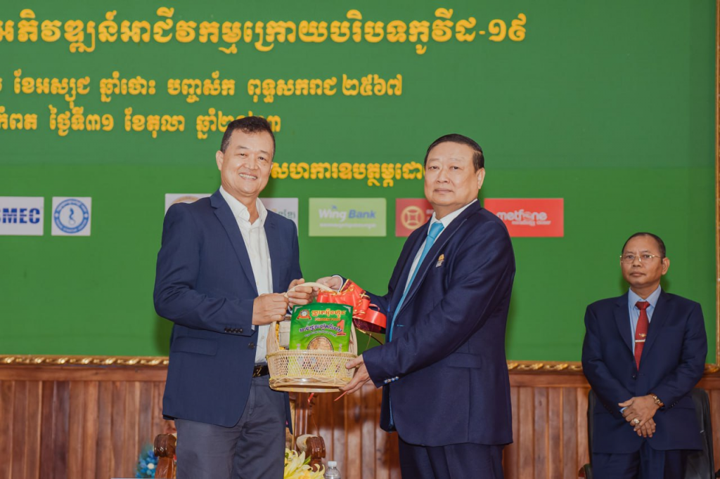 This image has an empty alt attribute; its file name is image-399-1024x682.png